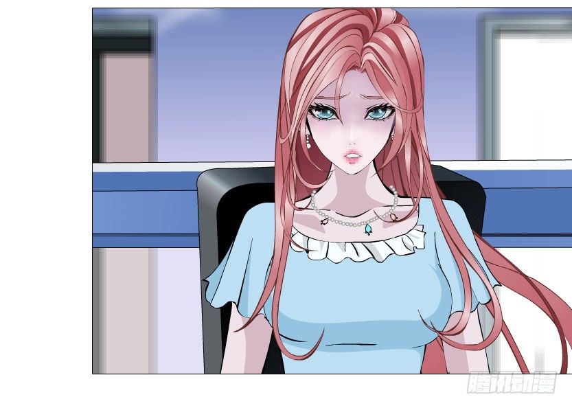 《曼妙美人动情妖》第44集 成人之间不负责任的游戏 第47页