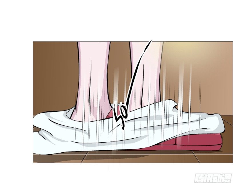 《曼妙美人动情妖》第47集 你是我的小娘子 第16页