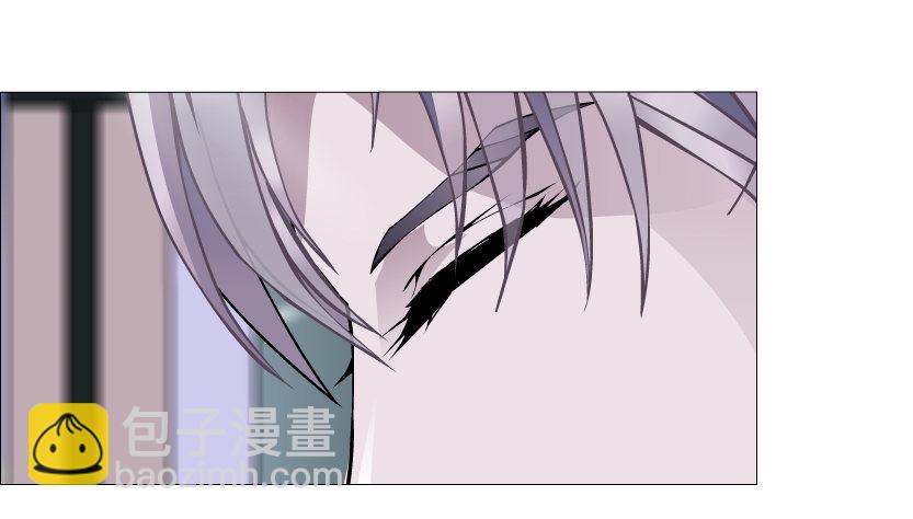 《曼妙美人动情妖》第47集 你是我的小娘子 第36页