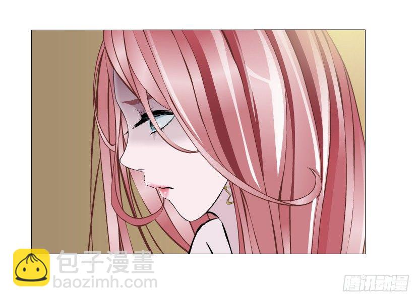 《曼妙美人动情妖》第47集 你是我的小娘子 第45页