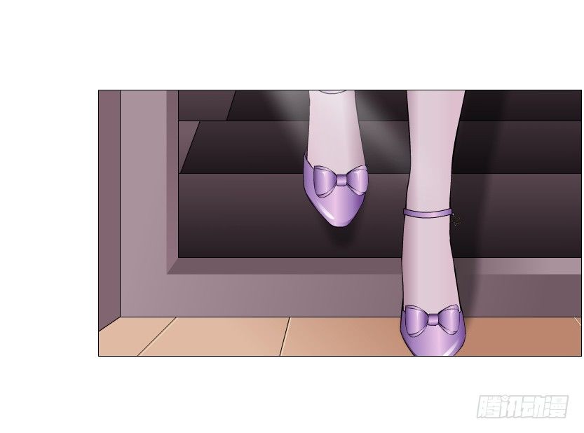 《曼妙美人动情妖》第47集 你是我的小娘子 第46页