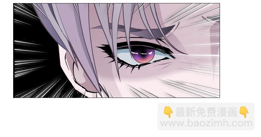 《曼妙美人动情妖》第45集 我没有喜欢过你！ 第24页