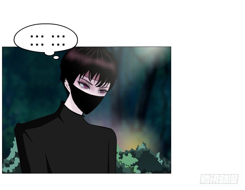 《曼妙美人动情妖》第46集 不如让她成为你的人？ 第7页