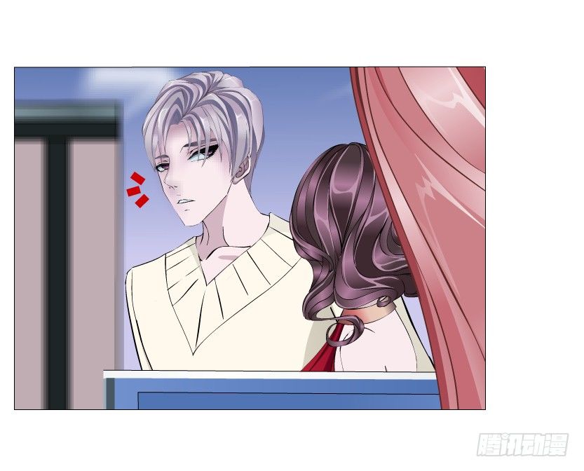 《曼妙美人动情妖》第44集 成人之间不负责任的游戏 第40页