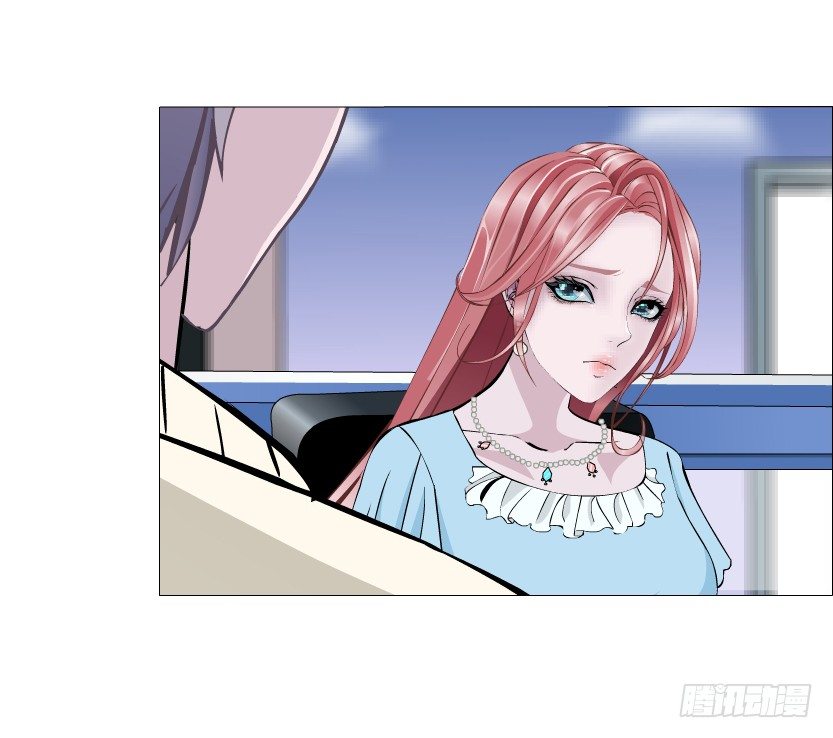 《曼妙美人动情妖》第44集 成人之间不负责任的游戏 第41页