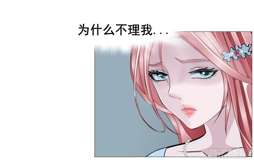 《曼妙美人动情妖》第44集 成人之间不负责任的游戏 第6页