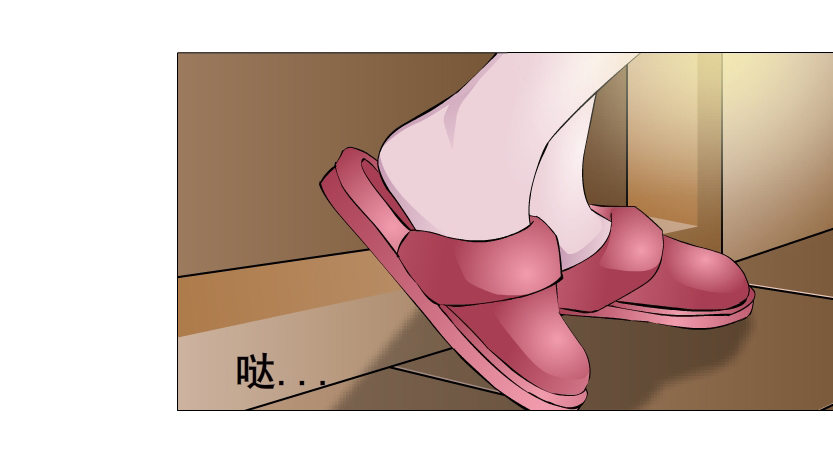 《曼妙美人动情妖》第46集 不如让她成为你的人？ 第45页