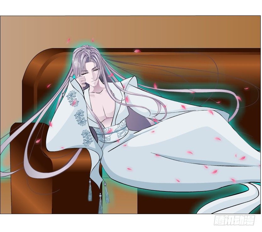 《曼妙美人动情妖》第46集 不如让她成为你的人？ 第46页