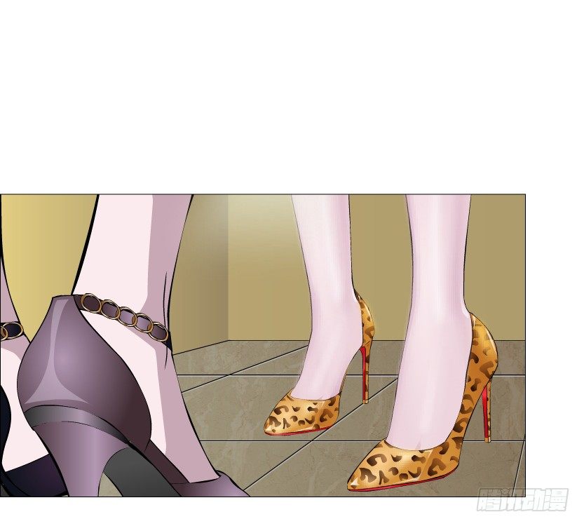 《曼妙美人动情妖》第51集 请不要离开我！ 第31页