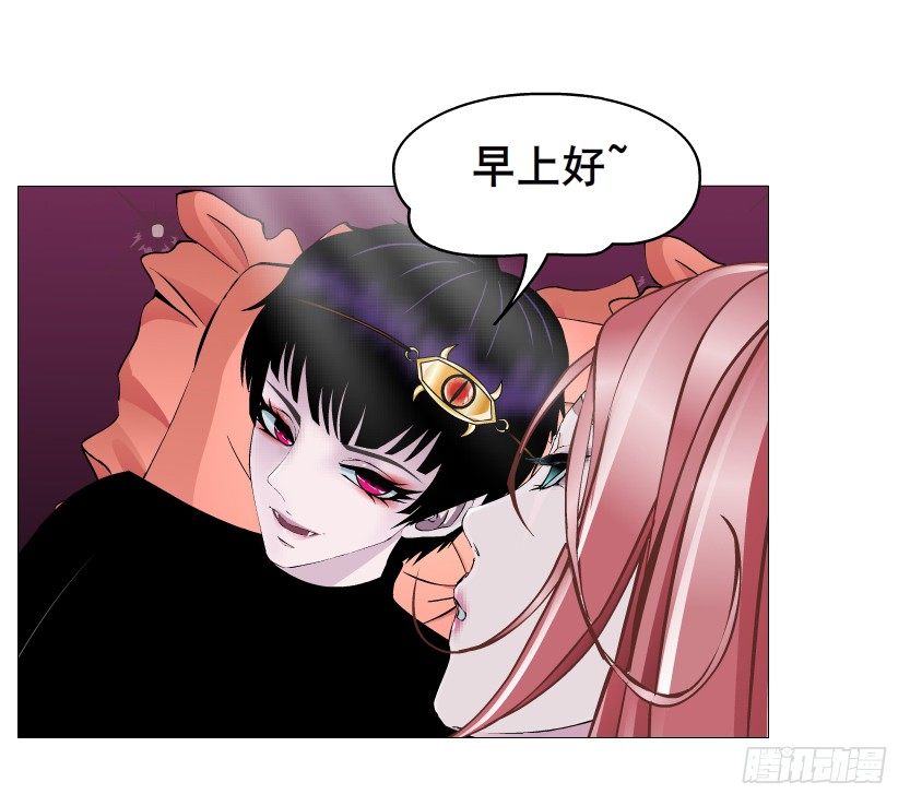 《曼妙美人动情妖》第51集 请不要离开我！ 第5页