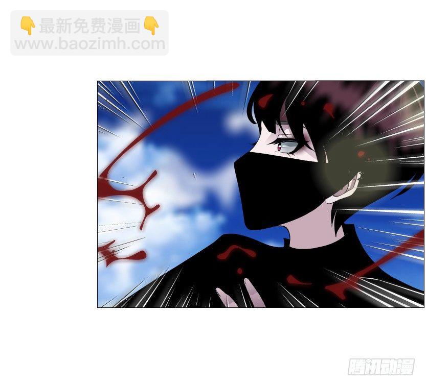 《曼妙美人动情妖》第48集 你这个勾三搭四的坏男人 第18页