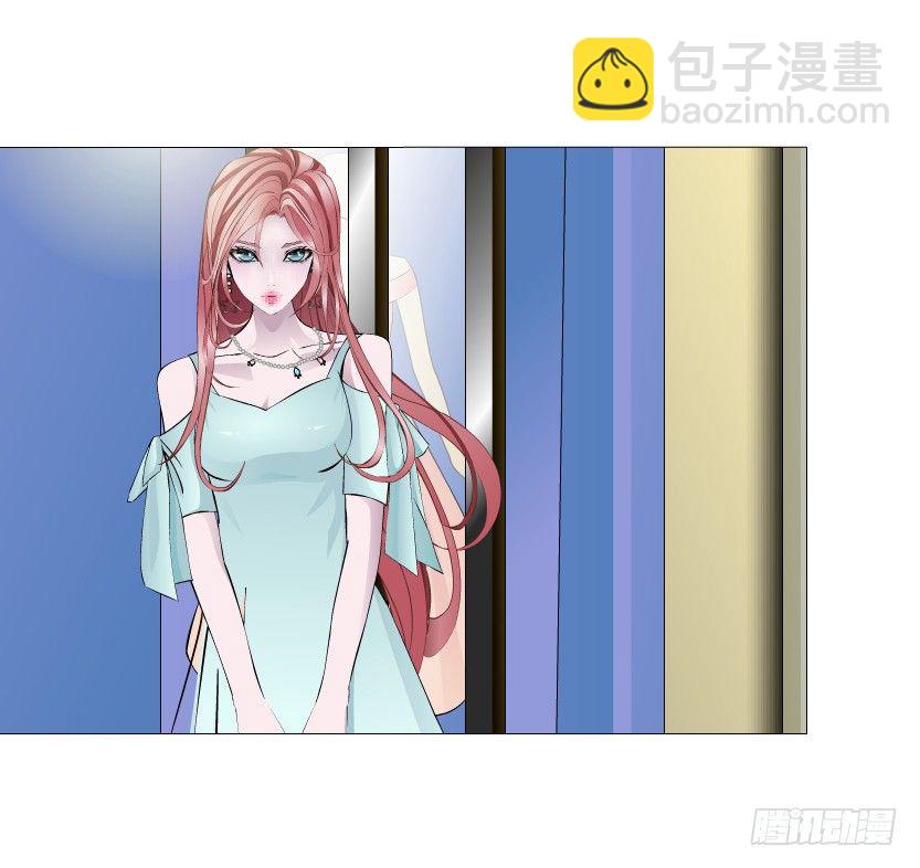 《曼妙美人动情妖》第49集 你还真是恶趣味 第37页