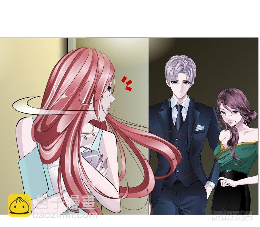 《曼妙美人动情妖》第49集 你还真是恶趣味 第42页