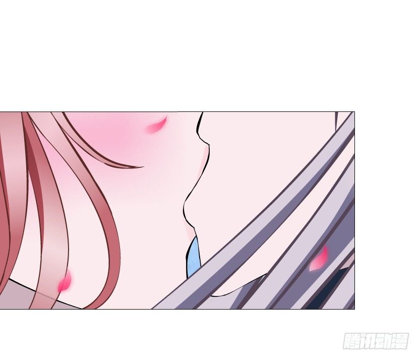 《曼妙美人动情妖》第49集 你还真是恶趣味 第5页
