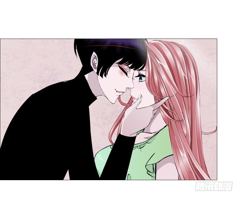 《曼妙美人动情妖》第50集 做我的新娘 第41页