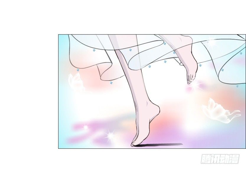 《曼妙美人动情妖》第50集 做我的新娘 第48页