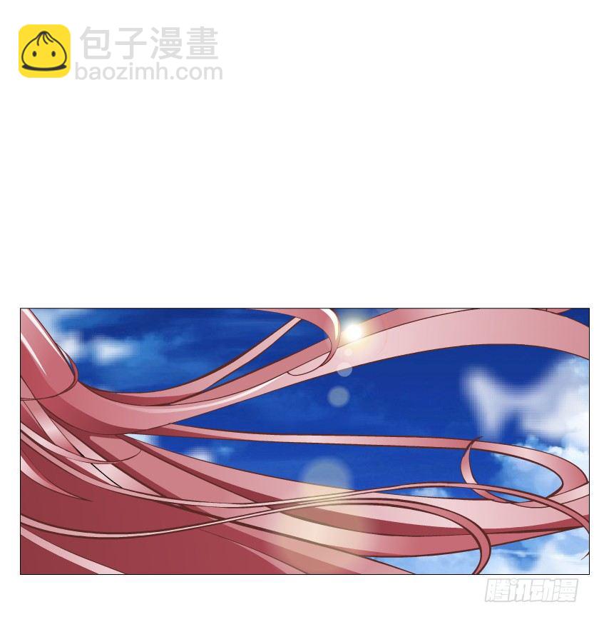 《曼妙美人动情妖》第51集 请不要离开我！ 第41页