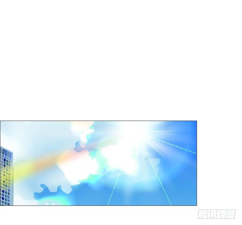 《曼妙美人动情妖》第51集 请不要离开我！ 第9页