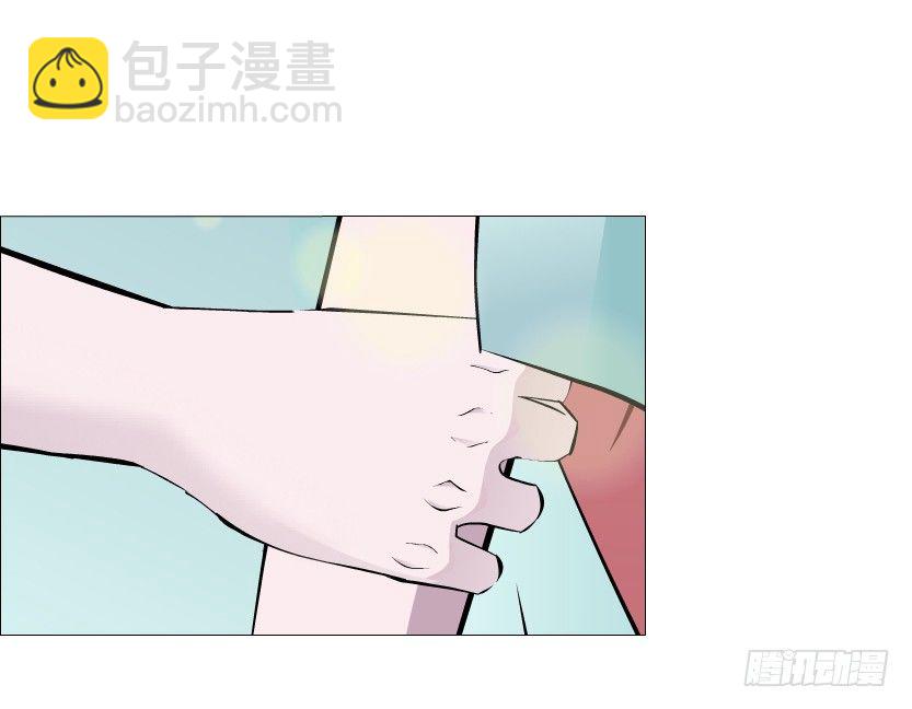 《曼妙美人动情妖》第48集 你这个勾三搭四的坏男人 第38页