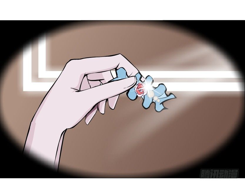 《曼妙美人动情妖》第49集 你还真是恶趣味 第17页