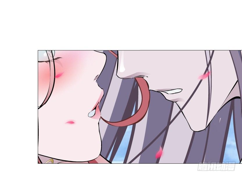 《曼妙美人动情妖》第49集 你还真是恶趣味 第6页