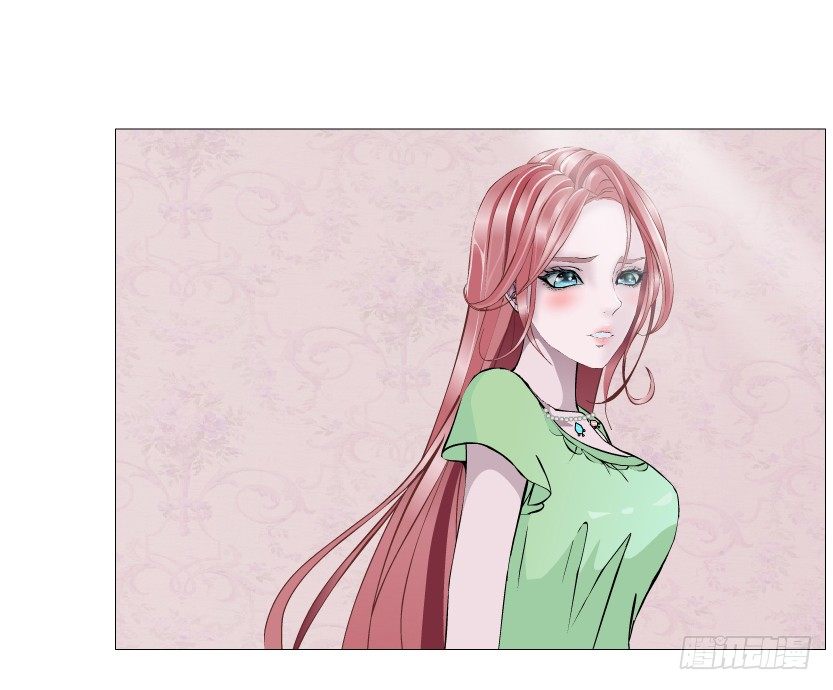 《曼妙美人动情妖》第50集 做我的新娘 第32页