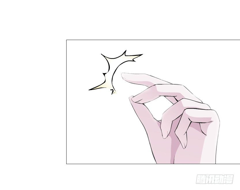 《曼妙美人动情妖》第54集 被人下了药 第19页