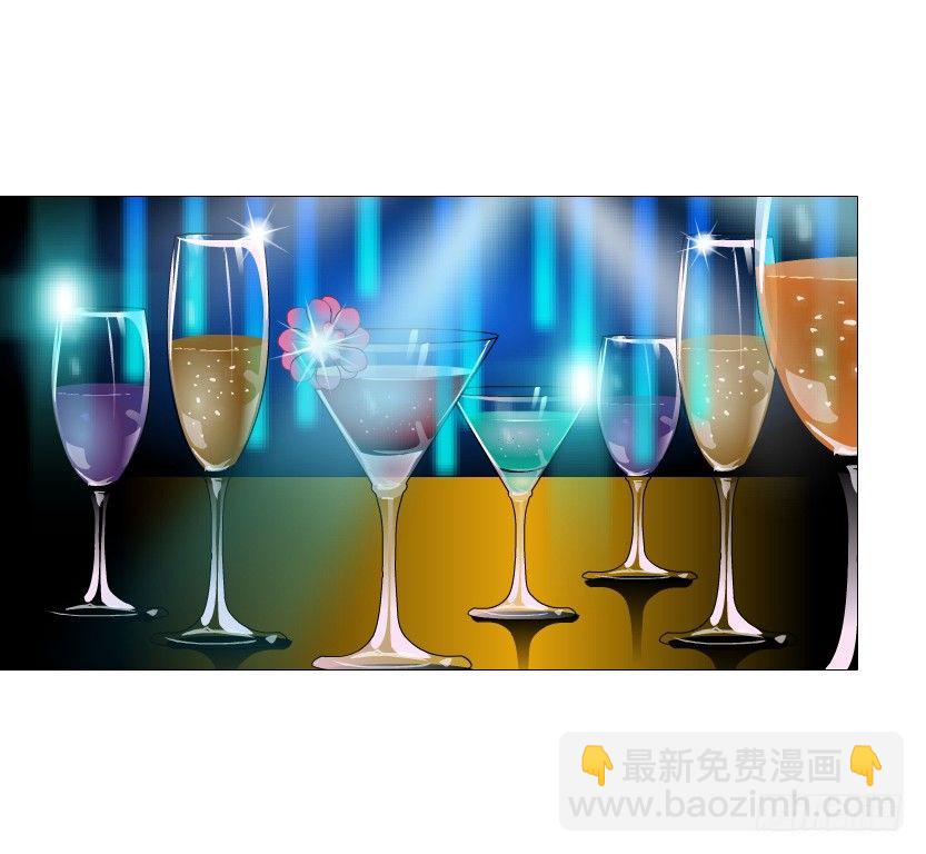 《曼妙美人动情妖》第54集 被人下了药 第27页