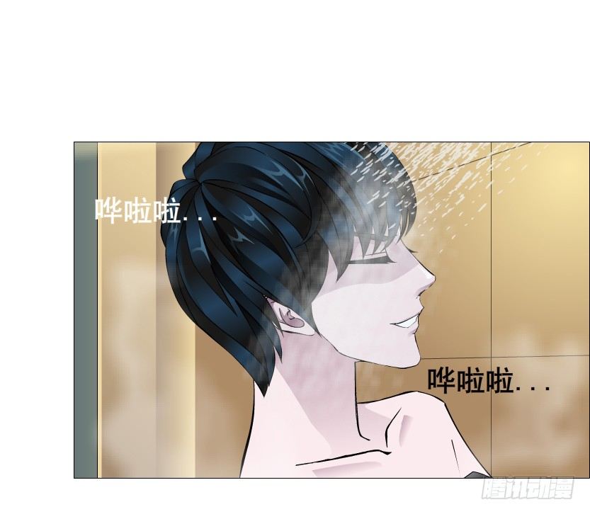 《曼妙美人动情妖》第54集 被人下了药 第49页