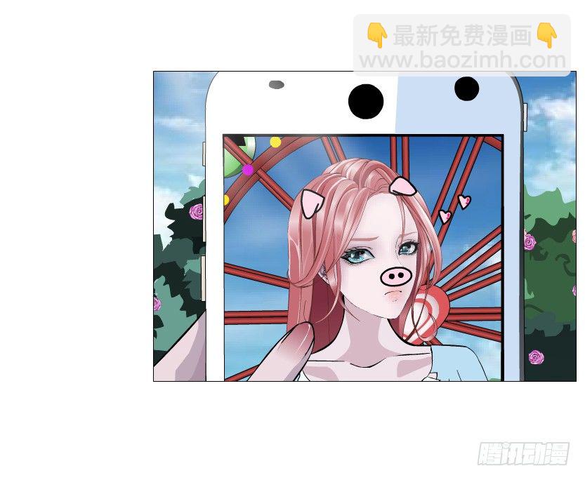 《曼妙美人动情妖》第54集 被人下了药 第5页