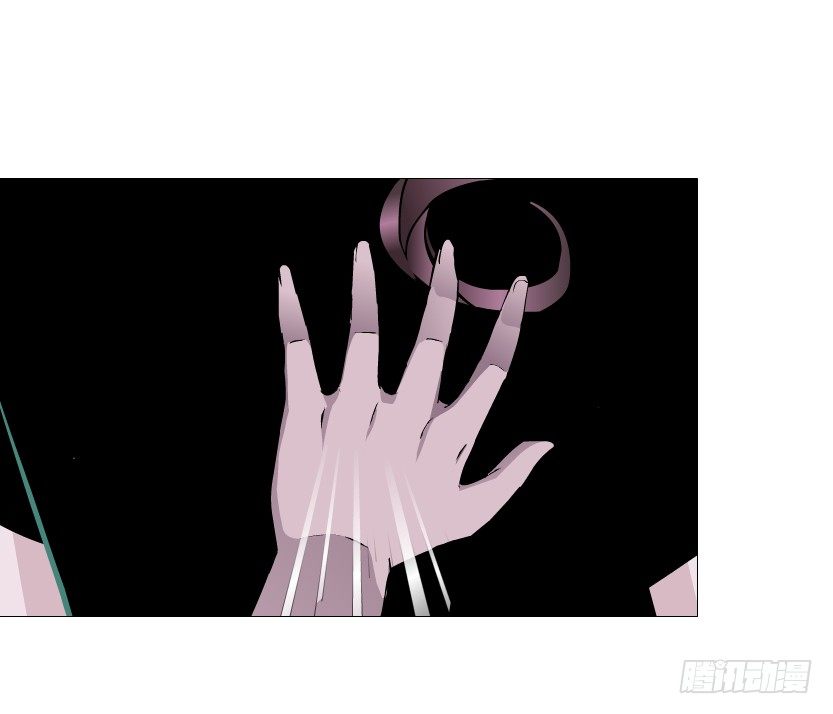 《曼妙美人动情妖》第54集 被人下了药 第43页