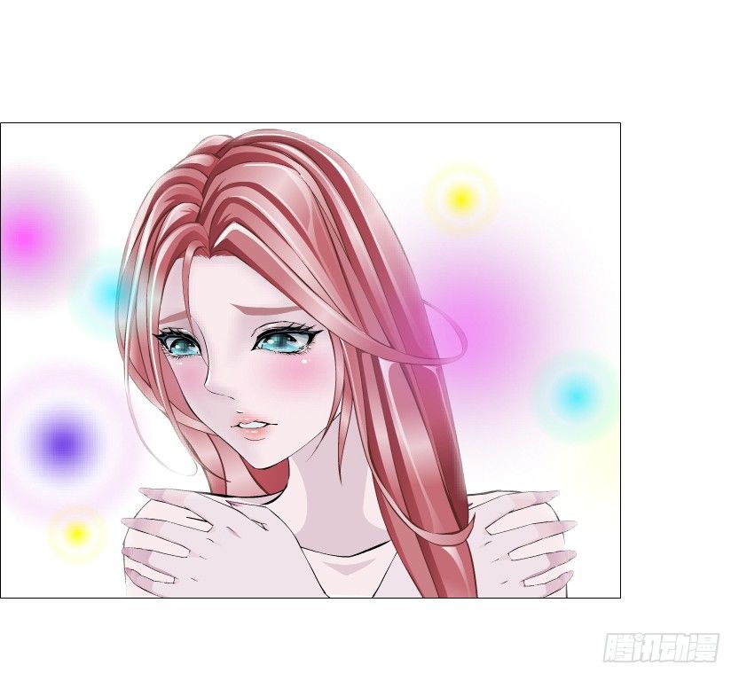 《曼妙美人动情妖》第55集 你听清楚我的表白！ 第14页