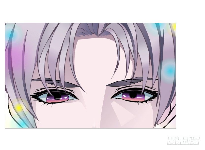 《曼妙美人动情妖》第55集 你听清楚我的表白！ 第24页