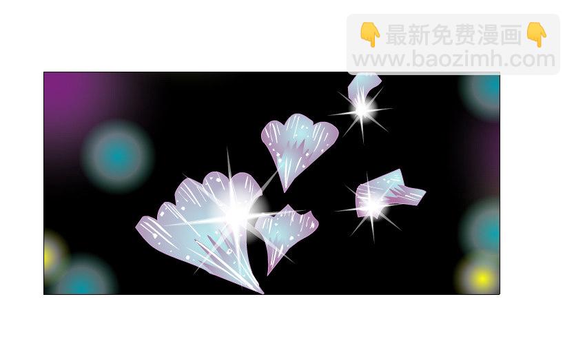 《曼妙美人动情妖》第55集 你听清楚我的表白！ 第31页