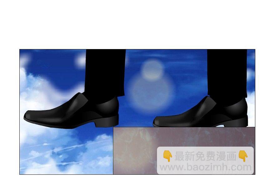 《曼妙美人动情妖》第52集 为何唯独救不了你？ 第24页