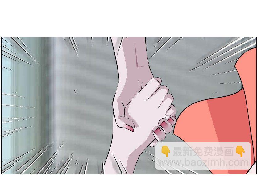《曼妙美人动情妖》第52集 为何唯独救不了你？ 第43页