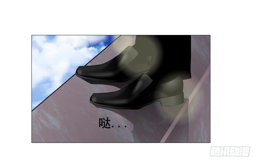《曼妙美人动情妖》第52集 为何唯独救不了你？ 第10页