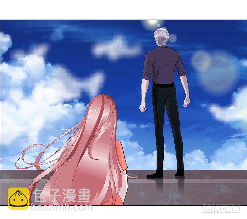 《曼妙美人动情妖》第52集 为何唯独救不了你？ 第11页