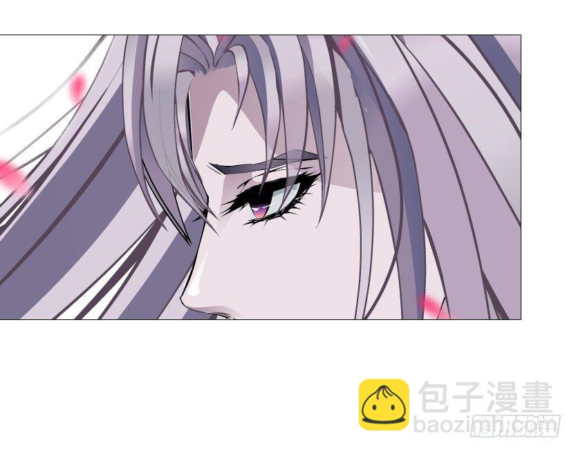 《曼妙美人动情妖》第52集 为何唯独救不了你？ 第20页