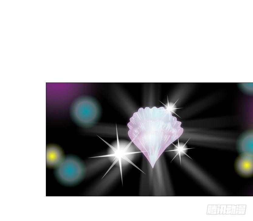 《曼妙美人动情妖》第55集 你听清楚我的表白！ 第30页