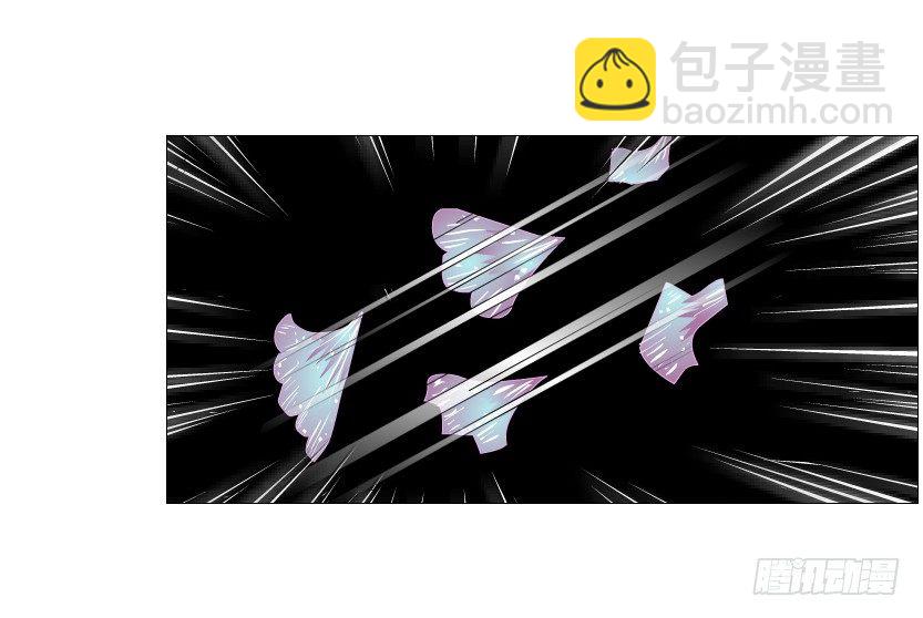 《曼妙美人动情妖》第55集 你听清楚我的表白！ 第32页