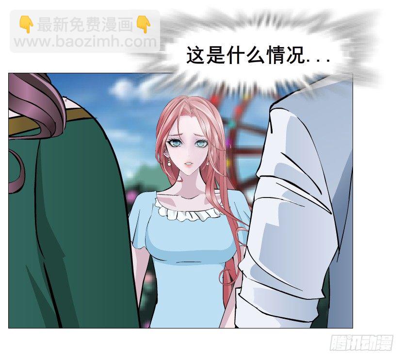 《曼妙美人动情妖》第53集 在我面前挽着别人？ 第49页