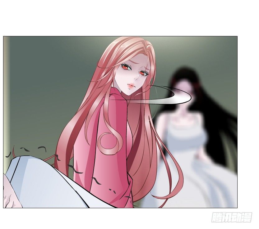 《曼妙美人动情妖》第56集 为了你我愿忘记所有 第10页