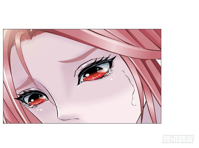 《曼妙美人动情妖》第56集 为了你我愿忘记所有 第15页