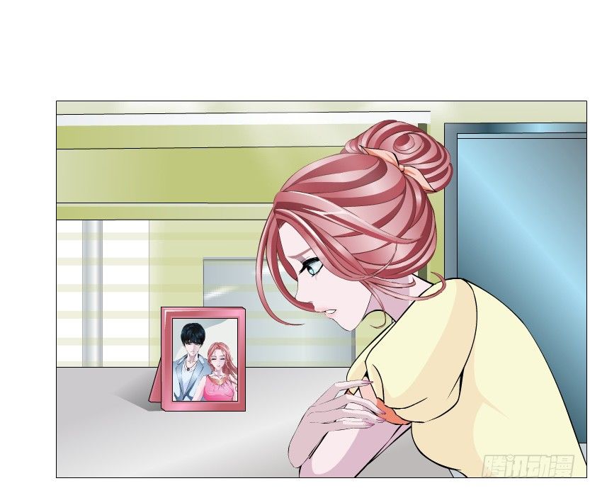 《曼妙美人动情妖》第56集 为了你我愿忘记所有 第23页