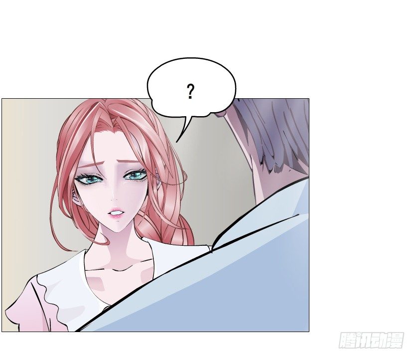 《曼妙美人动情妖》第58集 你的吻是甜的！ 第10页