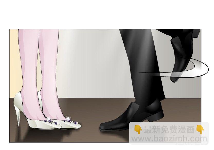 《曼妙美人动情妖》第58集 你的吻是甜的！ 第9页