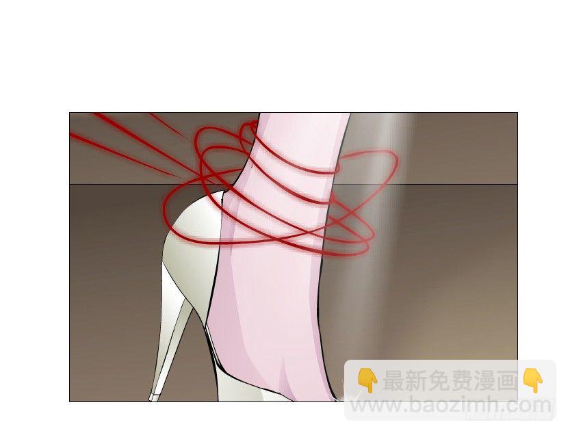 《曼妙美人动情妖》第57集 仙女自有妙计！ 第41页