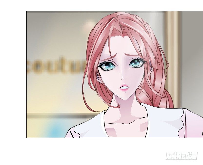 《曼妙美人动情妖》第57集 仙女自有妙计！ 第43页