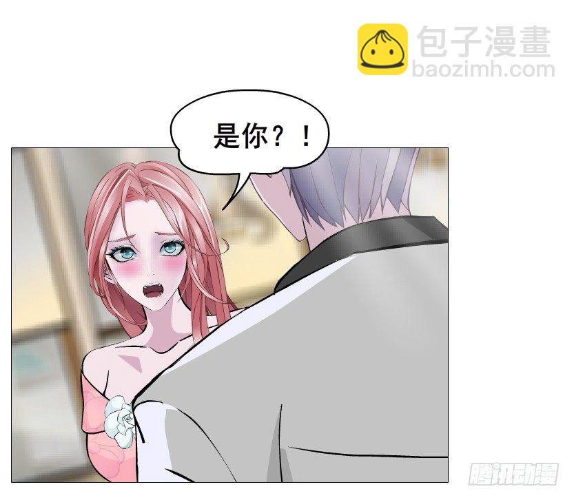 《曼妙美人动情妖》第59集 我要拿你的红线织秋裤！ 第21页